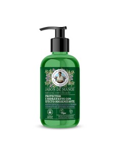 green_agafia_protector_efecto_higienizante_jabón_de_manos_con_dosificador_300_ml_4743318149981_oferta