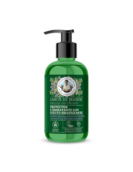 green_agafia_protector_efecto_higienizante_jabón_de_manos_con_dosificador_300_ml_4743318149981_oferta
