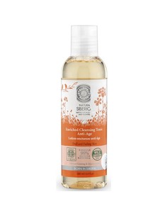 natura_siberica_piel_cansada_y_apagada_tónico_facial_anti-edad_200_ml_4744183011106_oferta
