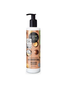 organic_shop_nourishing_shower_gel_macadamia_&_avocado_280_ml_-_gel_de_ducha_nutritivo_con_aceite_de_macadamia_y_aguacate_474418