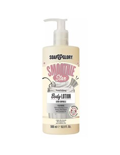 soap_&_glory_smoothie_star_body_lotion_500_ml_hidratante_con_manteca_de_karité_y_almendra_dulce_5045098964525_oferta