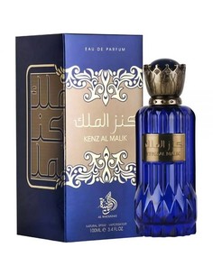 Al Wataniah Kenz Al Malik Unisex Eau de Parfum 100 Ml Fragancia Aromática Amaderada