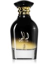 Al Wataniah Asateer Jasmine Patchouli Scented Edp 100ml Unisex Perfume Gift