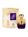 Al Wataniah Leen Eau de Parfum Spray Unisex 100 Ml para Mujer