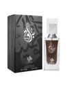 Al Wataniah Boraq Eau de Parfum - Unisex - 100ml