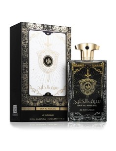 Al Wataniah Saif Al Khaleej Eau de Parfum For Men - 100ml