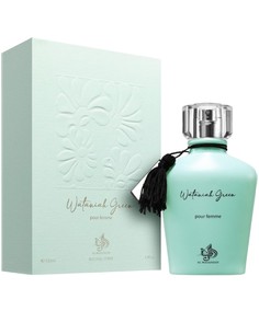 al_wataniah_wataniah_green_eau_de_parfum_unisex_100_ml_fragancia_oriental_fresca_5055810043940_oferta 2