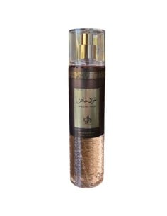 al_wataniah_special_oud_body_mist_unisex_250_ml_fragancia_oriental_con_notas_gourmand_y_amaderadas_5055810099282_oferta