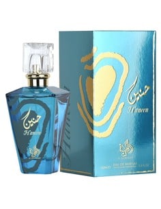 al_wataniah_haneen_eau_de_parfum_unisex_100_ml_fragancia_floral_frutal_golosa_5055810030308_oferta