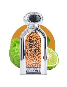 al_wataniah_al_daiem_eau_de_parfum_para_mujer_75_ml_fragancia_oriental_con_notas_cítricas_y_especiadas_5055810056995_oferta