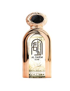 #2 en Top 20 Perfumes para Mujer de Al Wataniah Más Vendidos - Al Wataniah Al Daiem Elixir Eau de Parfum para Mujer 75 Ml Fragancia Oriental Femenina Con Notas de Bergamota y Ámbar