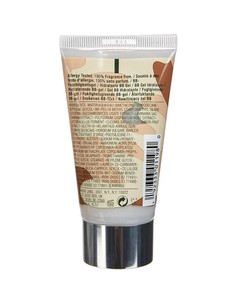 clinique_id_dramatically_different_moisturizing_bb_gel_50ml_0192333011980_oferta 2