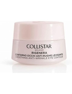 collistar_rigenera_contorno_de_ojos_antiarrugas_15_ml_tratamiento_regenerador_para_mujeres_8015150248013_oferta