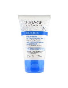 urage_bariéderm_insulating_repairing_hand_cream_50_ml_crema_reparadora_y_protectora_para_manos_3661434004728_oferta