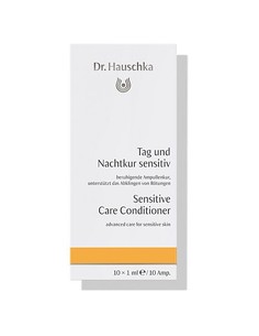 dr_hauschka_sensitive_care_conditioner_10x1ml_tratamiento_capilar_intensivo_para_cabello_sensible_4020829005372_oferta