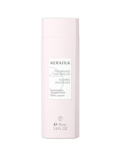 kerasilk_essentials_smoothing_conditioner_for_frizzy_hair_vegan_formula_75_ml_0000042435716_oferta