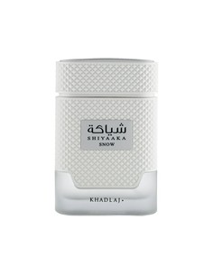 #3 en Top 20 Perfumes para Hombre de Khadlaj Más Vendidos - Khadlaj Shiyaaka Snow Eau de Parfum 100ml para Hombre