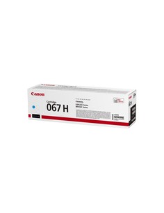 canon_cartucho_toner_067h_cian_original_alto_rendimiento_para_impresoras_láser_color_4549292187656_oferta