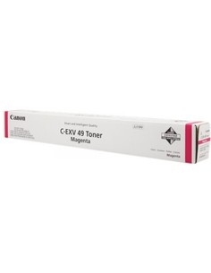 canon_toner_cartridge_057_magenta_8526b002_para_impresoras_láser_rendimiento_alto_19000_páginas_4549292015706_oferta