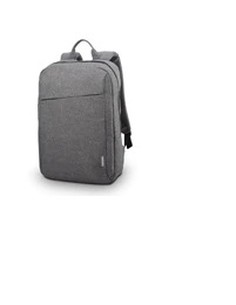 canon_lenovo_mochila_casual_b210_para_portátil_15.6_pulgadas_gris_poliéster_resistente_al_polvo_0193386076858_oferta