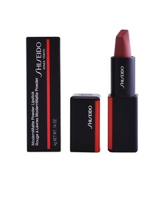 shiseido_modernmatte_power_lipstick_507_murmur_4_g_-_barra_de_labios_mate_en_tonos_rosados_para_mujer_0729238147836_oferta