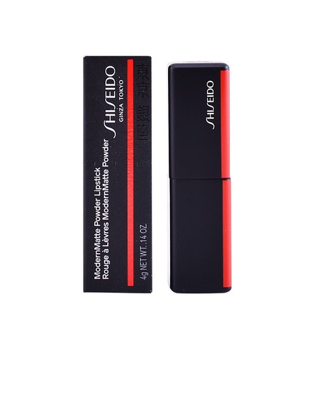 shiseido_modernmatte_powder_lipstick_510_night_life_4_g_-_barra_de_labios_en_polvo_mate_intenso_para_mujer_0729238147867_oferta
