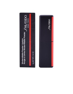 shiseido_modernmatte_powder_lipstick_516_exotic_red_4_g_-_barra_de_labios_en_polvo_mate_roja_exótica_0729238147928_oferta