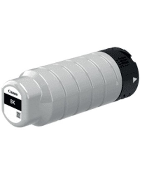 canon_pgi-7500xl_bk_cartucho_de_tinta_negro_de_alta_capacidad_para_impresoras_pixma_4549292116700_oferta