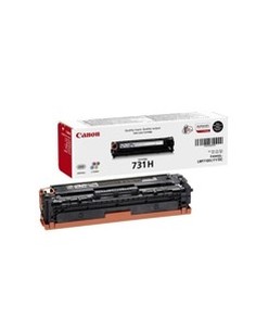 canon_toner_731h_negro_original_pg-2400_para_impresoras_multifunción_4960999904818_oferta