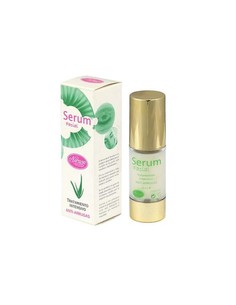 nurana_serum_facial_tratamiento_intensivo_anti-arrugas_30_ml_8422246500144_oferta