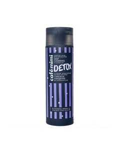 natura_siberica_cafe_mimi_solucion_micelar_detox_200_ml_limpieza_facial_natural_4607967670411_oferta