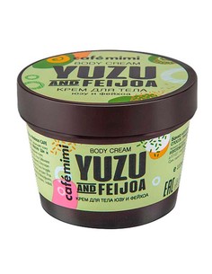 natura_siberica_yuzu_y_feijoa_crema_corporal_hidratante_110_ml_4607967675102_oferta