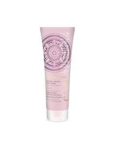 natura_siberica_natural_crema_corporal_hidratante_200_ml_4743318102344_oferta