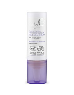 natura_siberica_multi-protection_aqua-serum_facial_para_piel_sensible_15_ml_4743318118765_oferta