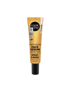 organic_shop_apricot_moisturizing_serum_facial_para_piel_seca_30_ml_4743318140766_oferta