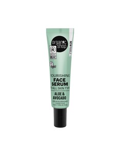organic_shop_aloe_serum_facial_nourishing_para_todo_tipo_de_pieles_30_ml_4743318140803_oferta