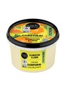 Organic Shop Crema Corporal Vigorizante de Clementina 250 Ml