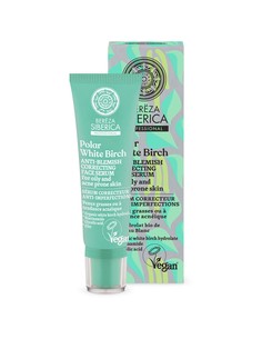 natura_siberica_bereza_polar_white_birch_serum_facial_correcting_30_ml_anti_imperfecciones_4743318147673_oferta