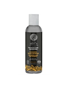 natura_siberica_the_northern_collection_agua_micelar_limpiadora_200_ml_4743318167763_oferta