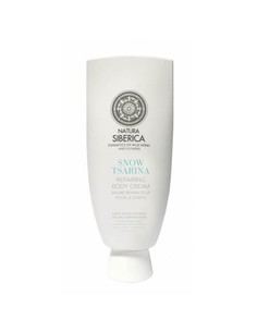 natura_siberica_snow_tsarina_crema_corporal_reparadora_200_ml_4744183016538_oferta
