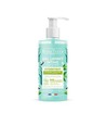 Beauterra Bio Gel Íntimo Hidratante 500 Ml - Fórmula Natural Con Aloe Vera y Té Verde para Cuidado Diario