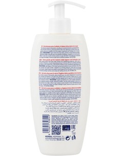 pharmaline_sensitive_gel_Íntimo_250_ml_-_higiene_diaria_hipoalergénico_ph_neutro_para_pieles_sensibles_8420651328049_oferta 2