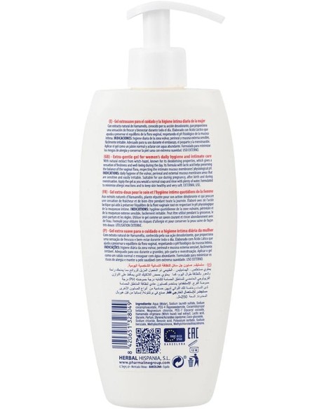 pharmaline_sensitive_gel_Íntimo_250_ml_-_higiene_diaria_hipoalergénico_ph_neutro_para_pieles_sensibles_8420651328049_promocion
