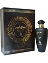 Al Absar Al Jamal Aswad Eau de Parfum Unisex 100 Ml