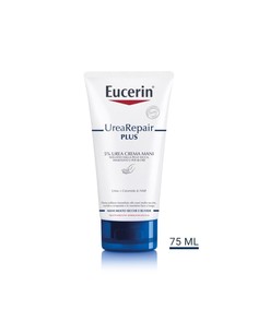eucerin_urearepair_plus_crema_para_manos_5%_urea_75_ml_4005800164187_oferta