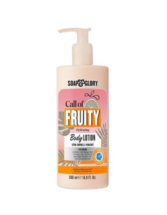 soap_&_glory_the_way_she_smooths_softening_body_lotion_500_ml_hidratante_suavizante_para_piel_seca_5045098964464_oferta