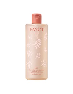 payot_nue_agua_micelar_limpiadora_edición_limitada_400_ml_3390150590856_oferta