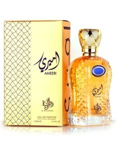al_wataniah_ameeri_luxury_perfume_for_men_eau_de_parfum_100_ml_-_fragancia_elegante_y_duradera_5055810029807_oferta