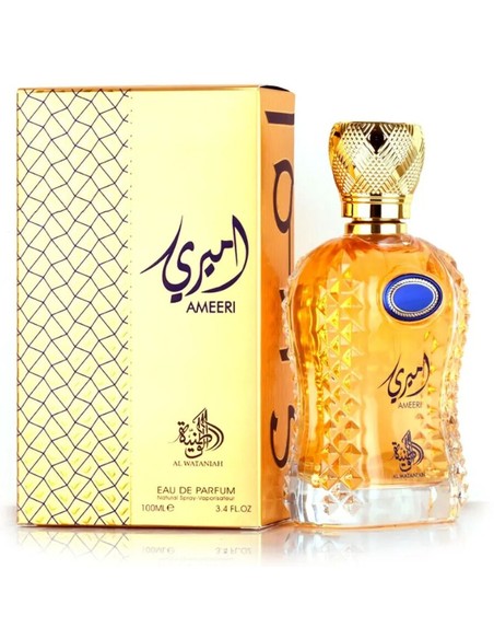 al_wataniah_ameeri_luxury_perfume_for_men_eau_de_parfum_100_ml_-_fragancia_elegante_y_duradera_5055810029807_oferta