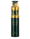 Lattafa Quimmah Air Freshener para Mujer Vaporizador 100 Ml Fragancia Oriental